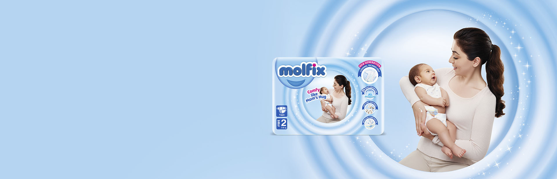 Open Diaper - Mini